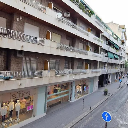 Apartamento Tebaida Granada Exterior foto